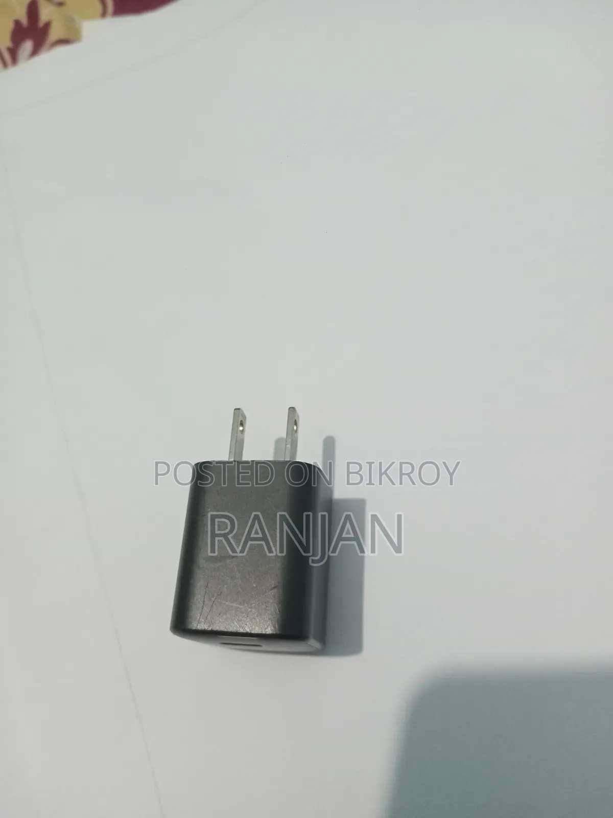 ফাস্ট চার্জার অ্যাডাপ্টার