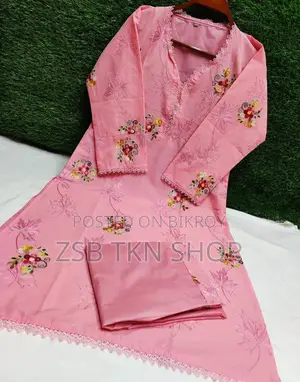 কটন টু পিস ইন্ডিয়ান আড়ি এর কাজ করা