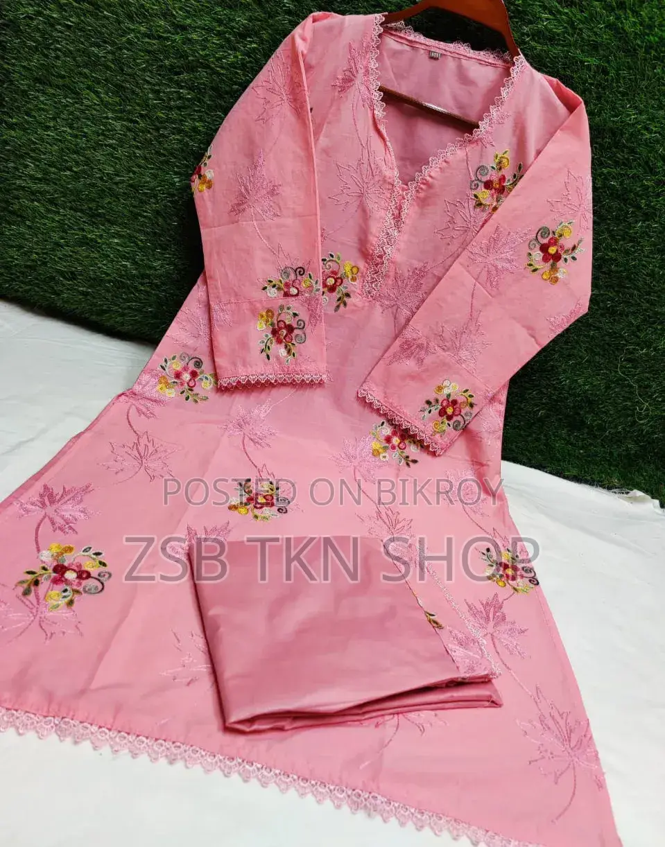 কটন টু পিস ইন্ডিয়ান আড়ি এর কাজ করা