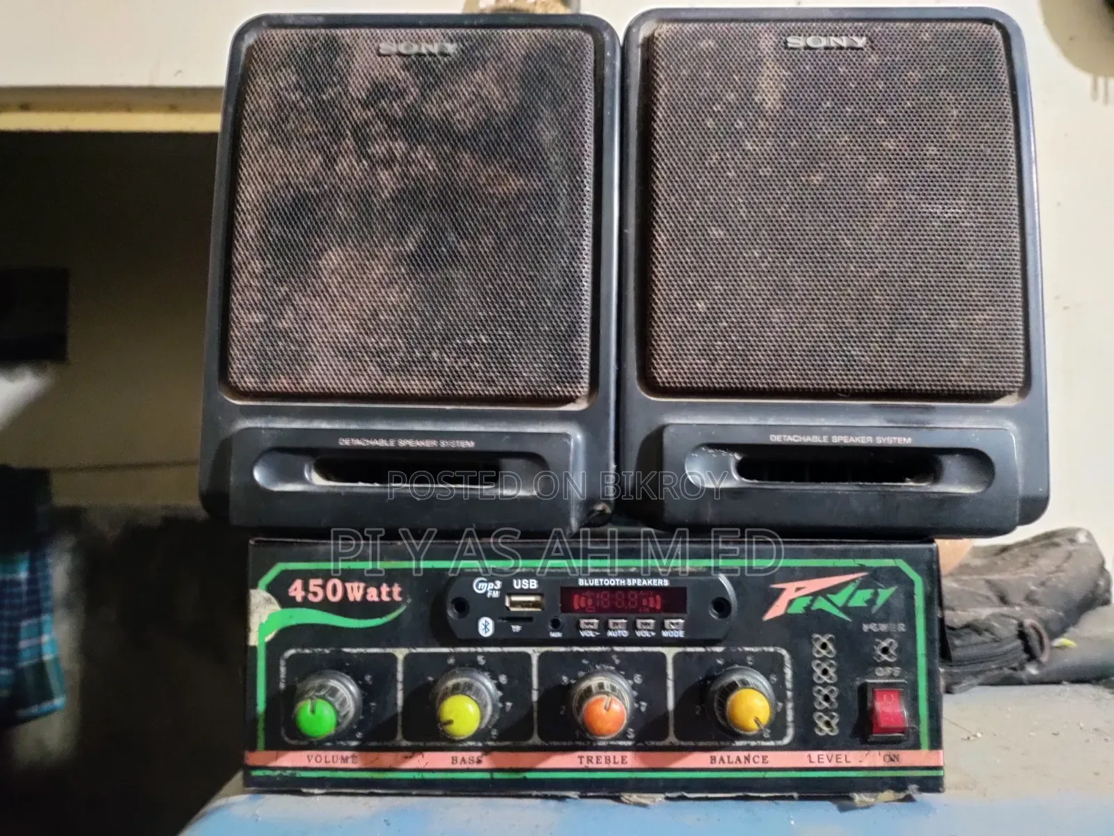 Audio Speaker