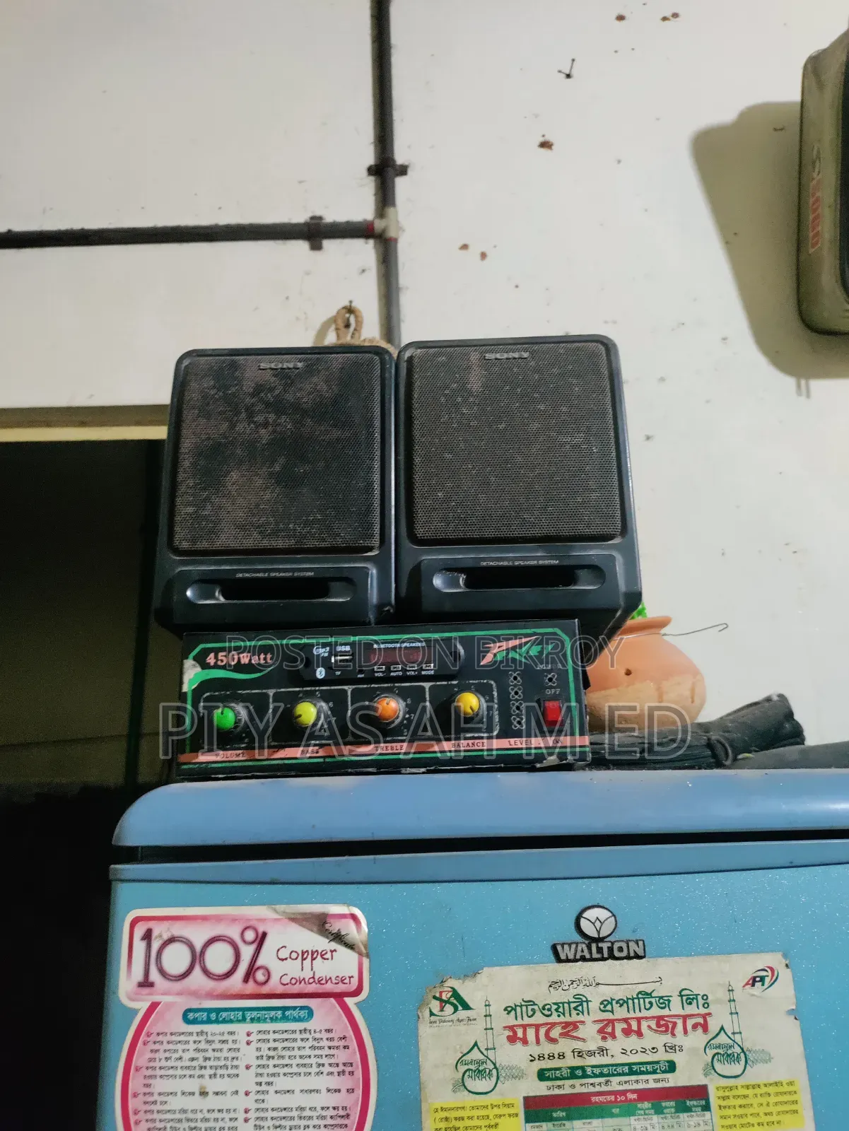 Audio Speaker