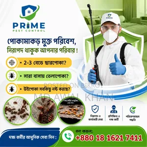 Cokroach,Bed Bug Control
