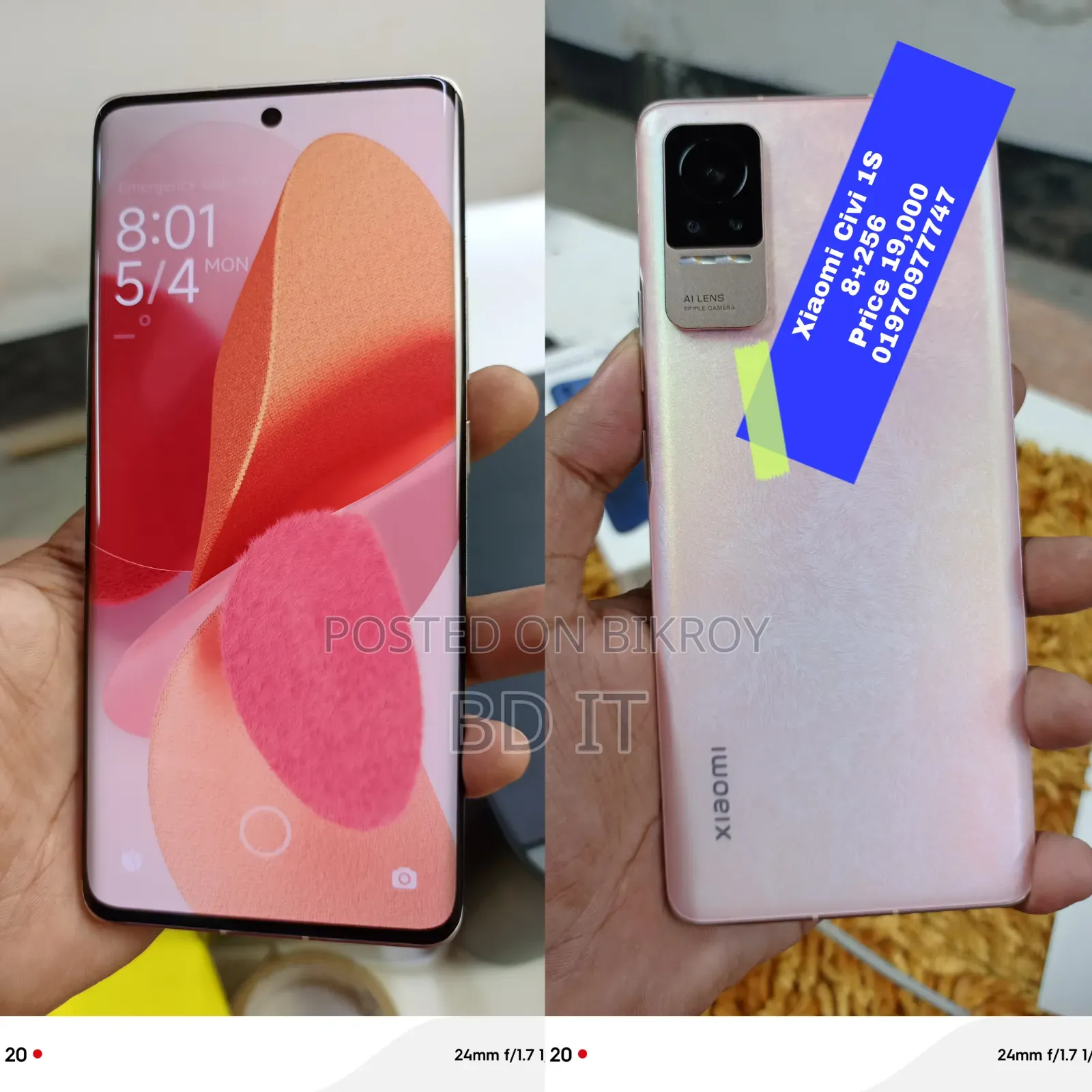 Xiaomi 256 GB
