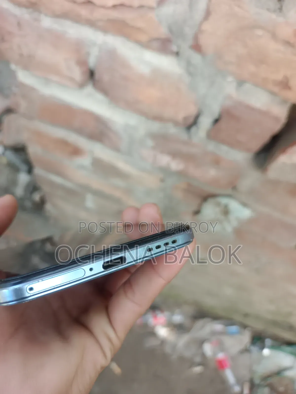 ভিভো ভি২৩ ১২৮ জিবি নীল
