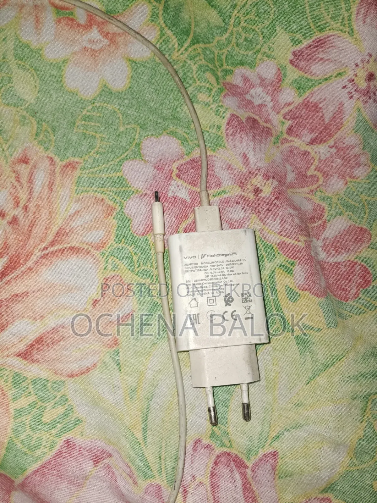 ভিভো ভি২৩ ১২৮ জিবি নীল