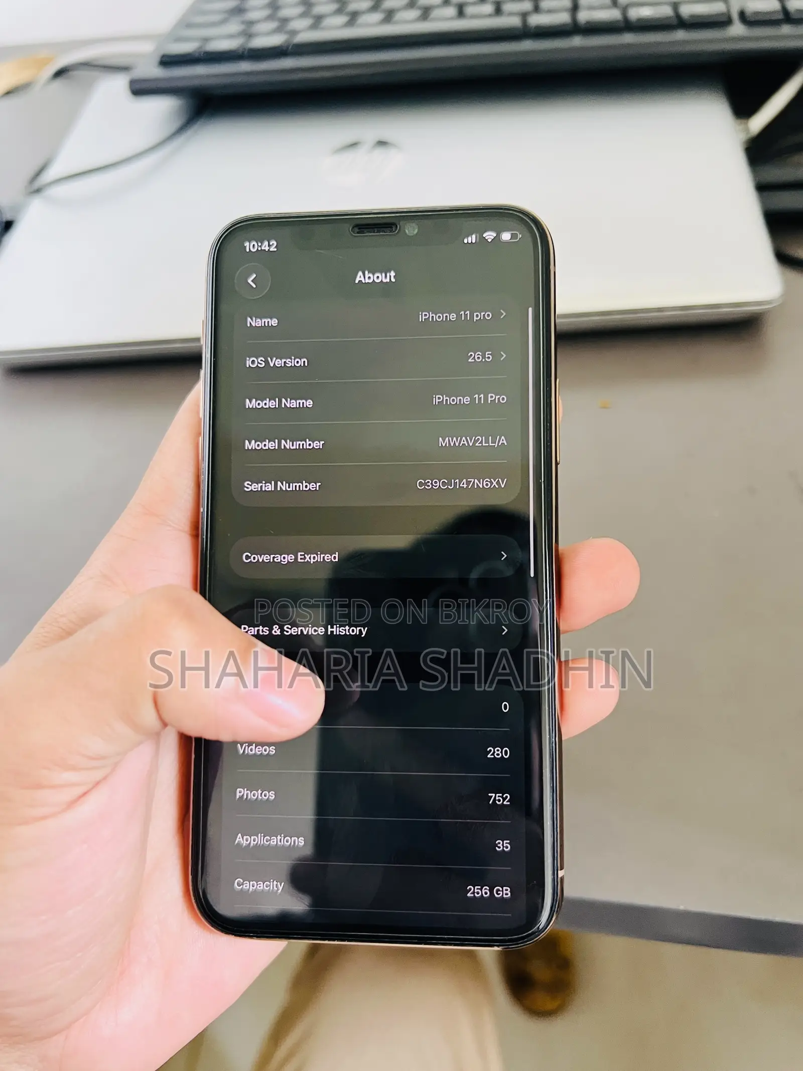 অ্যাপল আইফোন ১১ প্রো ২৫৬ জিবি গোল্ড