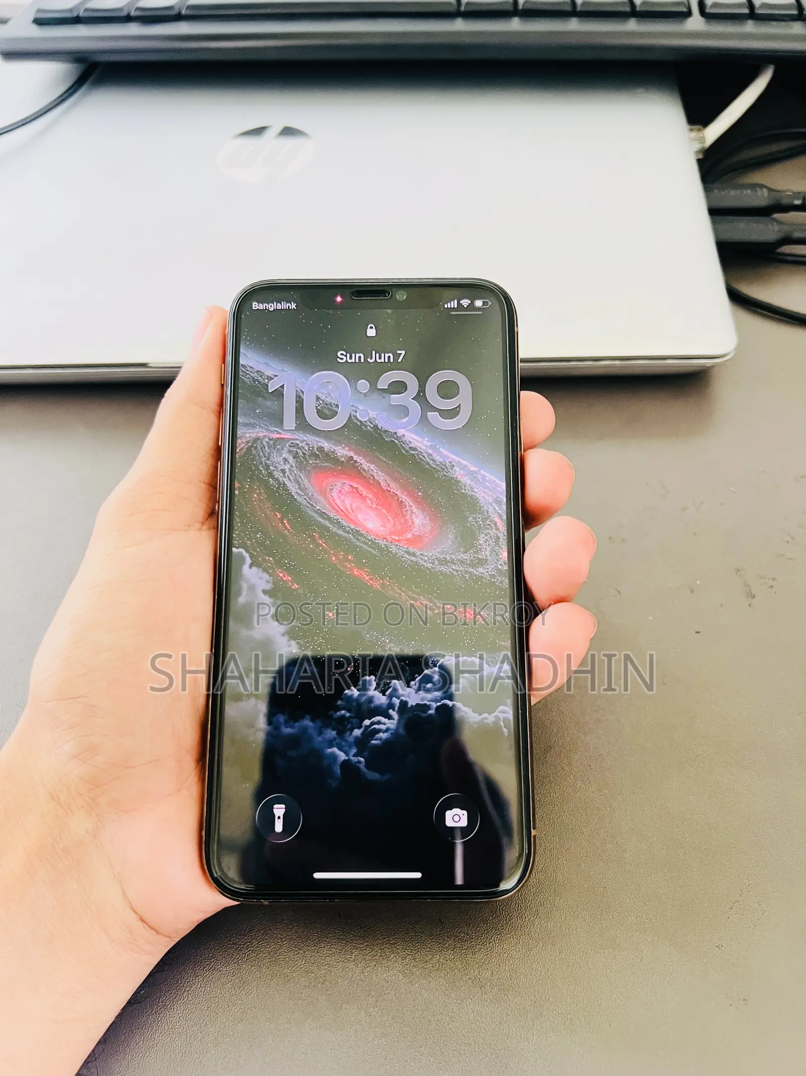 অ্যাপল আইফোন ১১ প্রো ২৫৬ জিবি গোল্ড