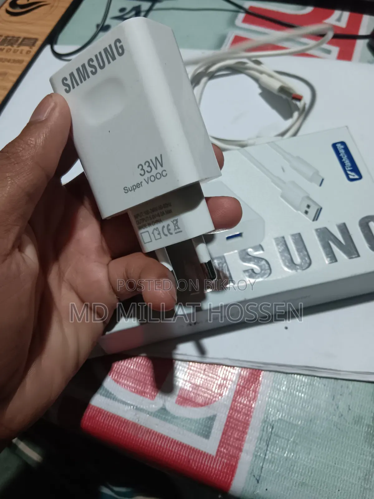 Samsung Fast Charging 33w (Type C)