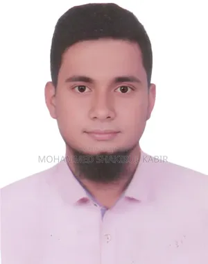 ইঞ্জিনিয়ারিং পদের জন্য আবেদন