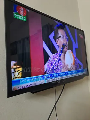 Sony Bravia 32-inch TV