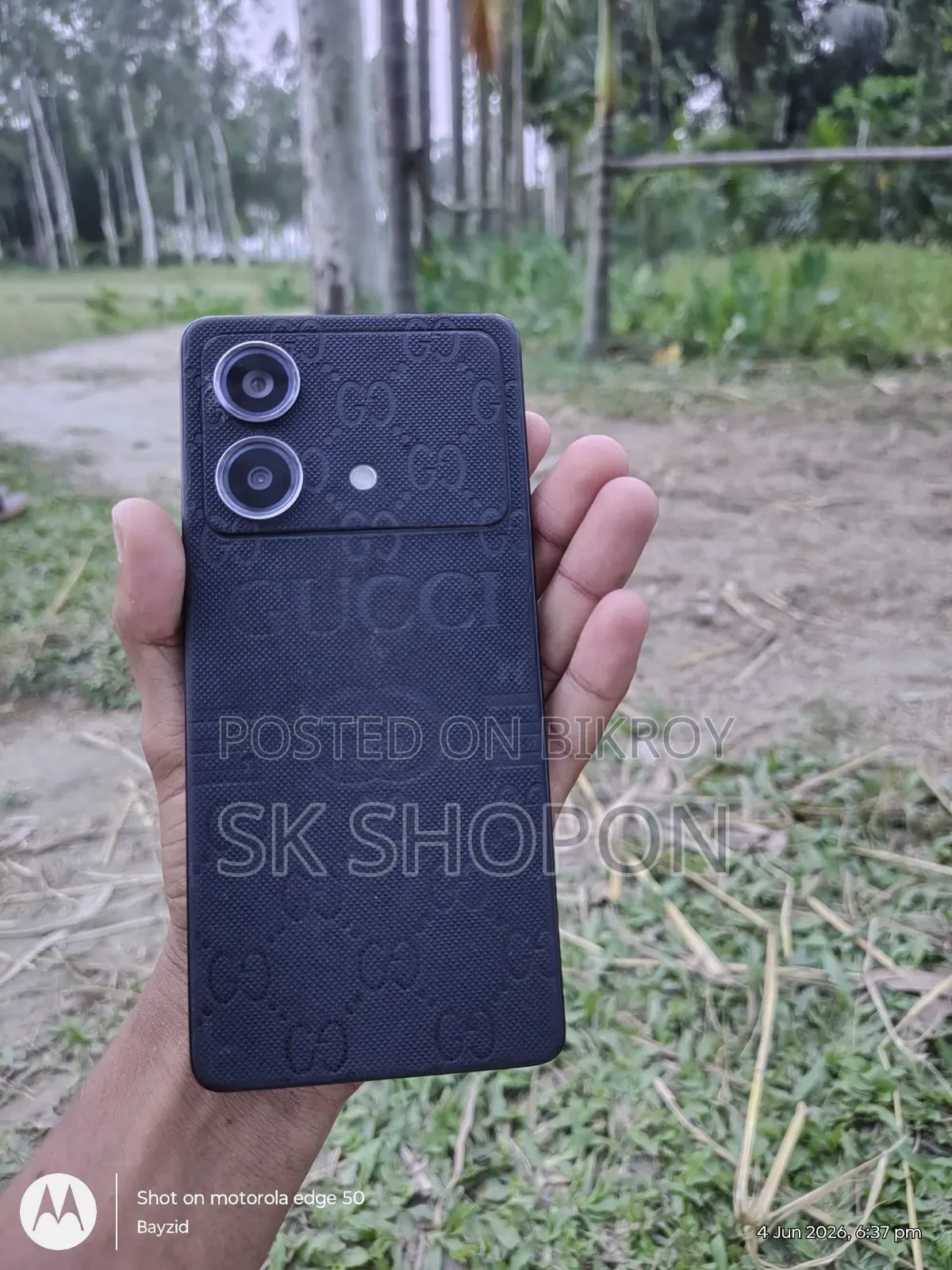 শাওমি পোকো এক্স৬ ২৫৬ জিবি কালো