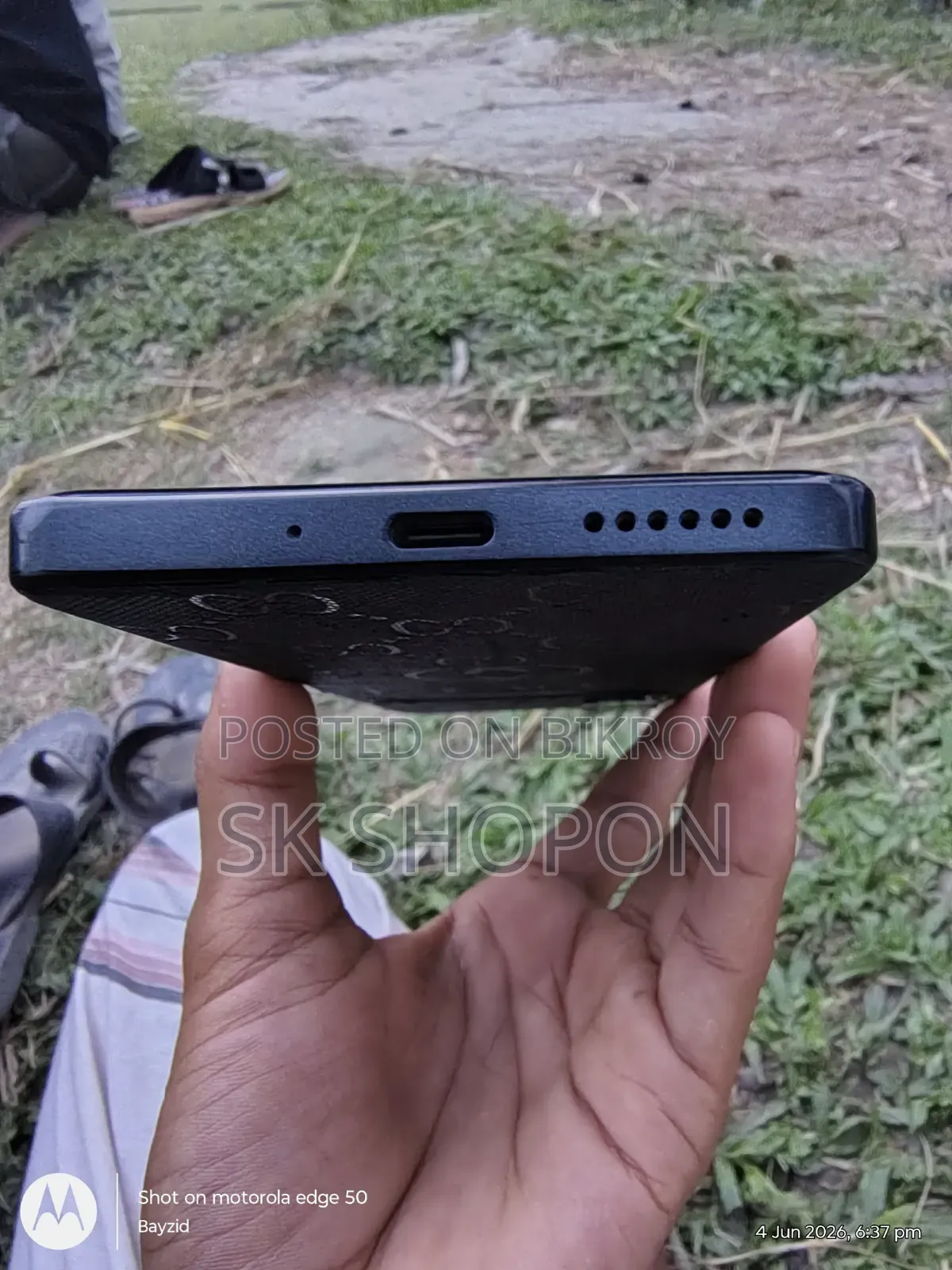 শাওমি পোকো এক্স৬ ২৫৬ জিবি কালো