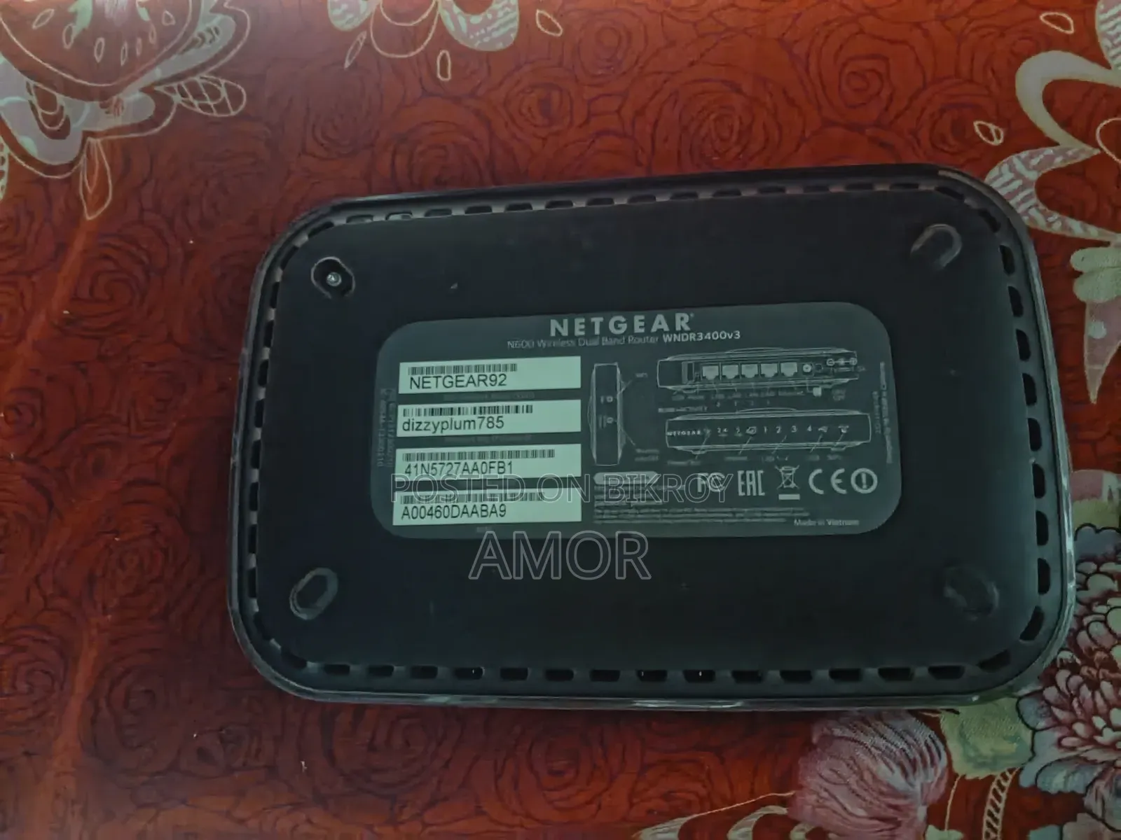 Netgear N600 Wireless Dual Band Router