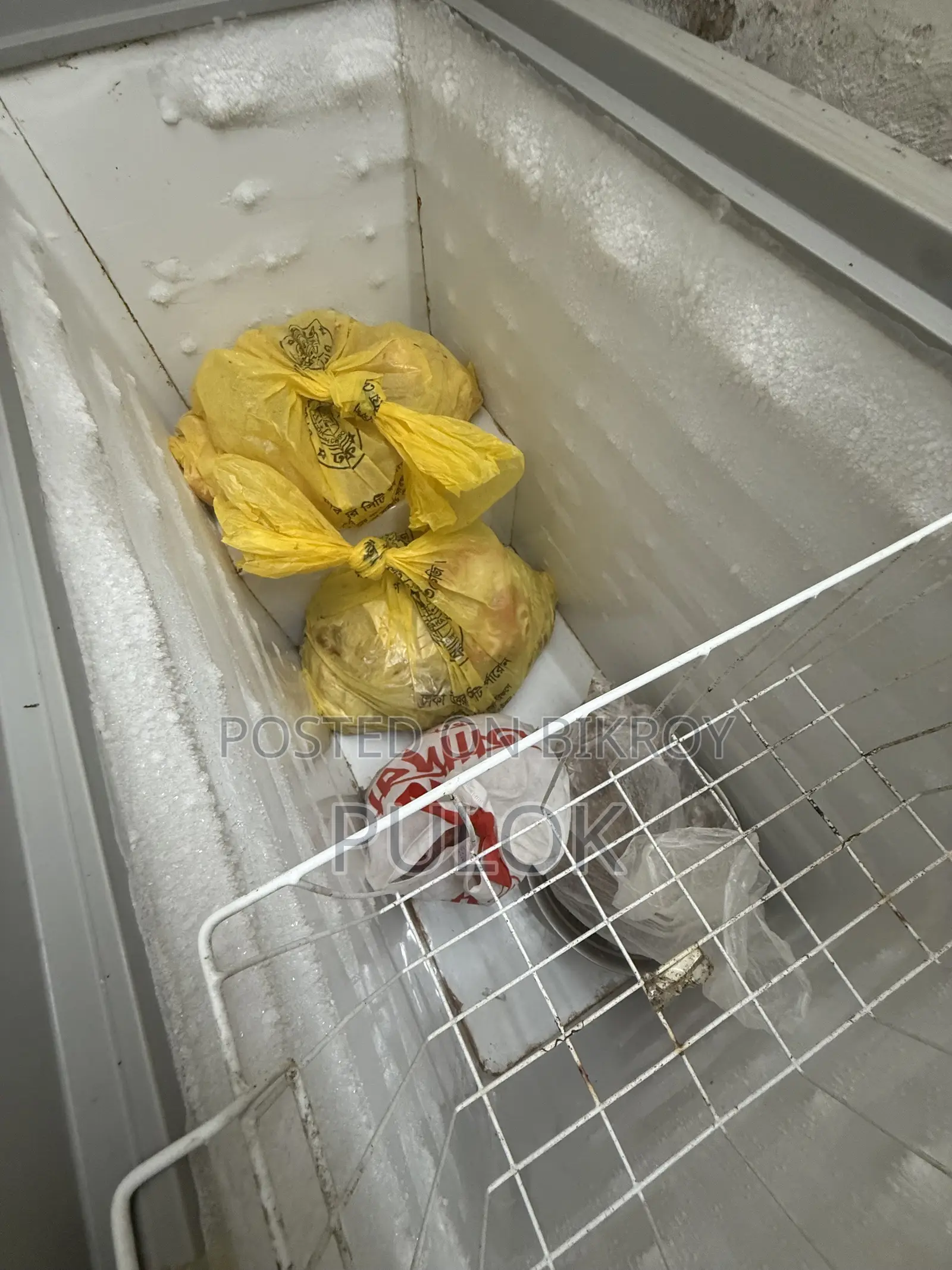 Deep Fridge Eco+ 250l