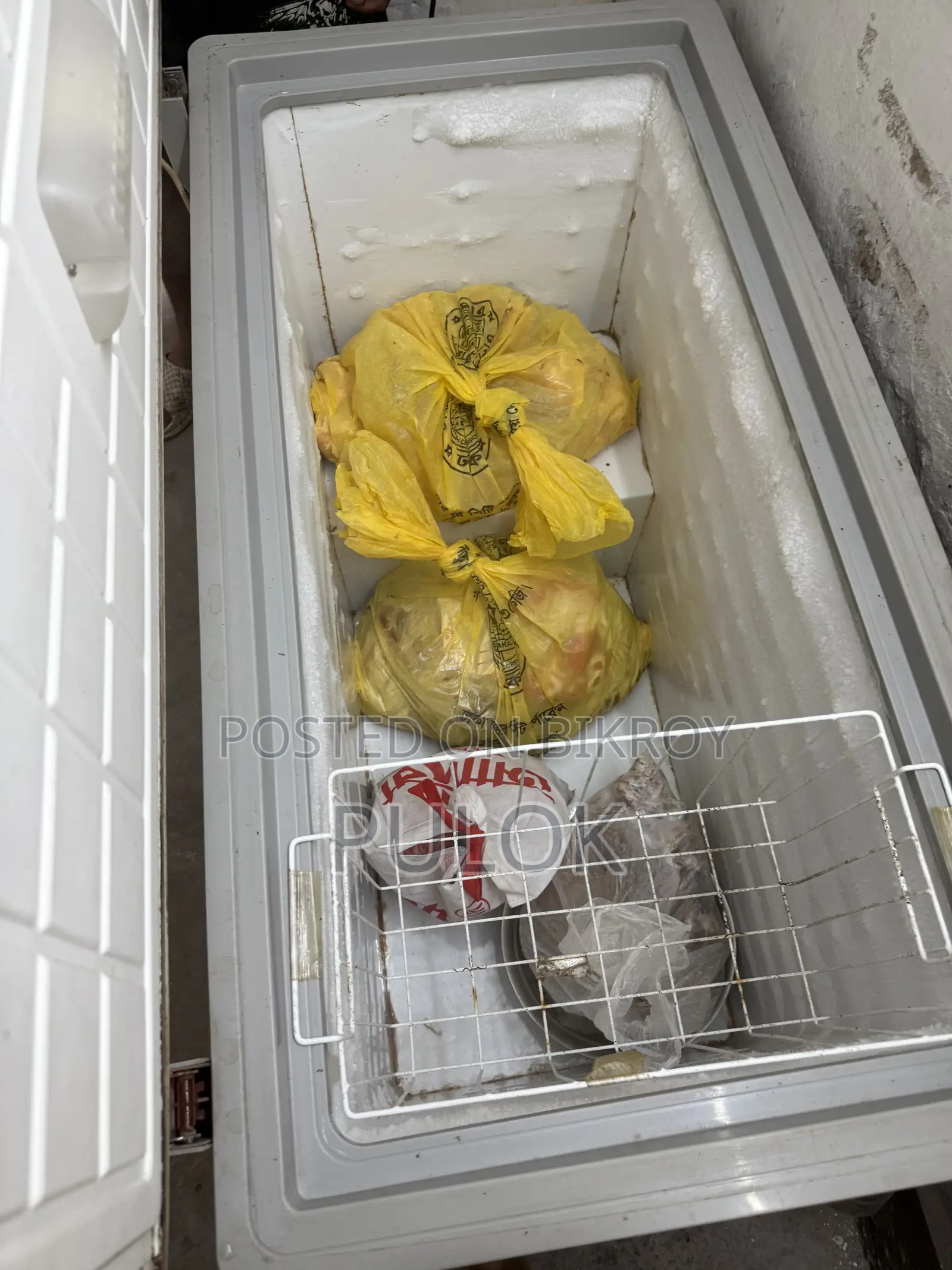 Deep Fridge Eco+ 250l