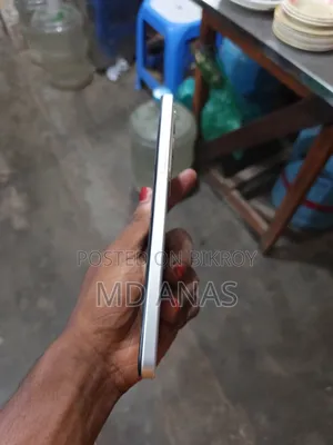 Realme C71 128 GB White