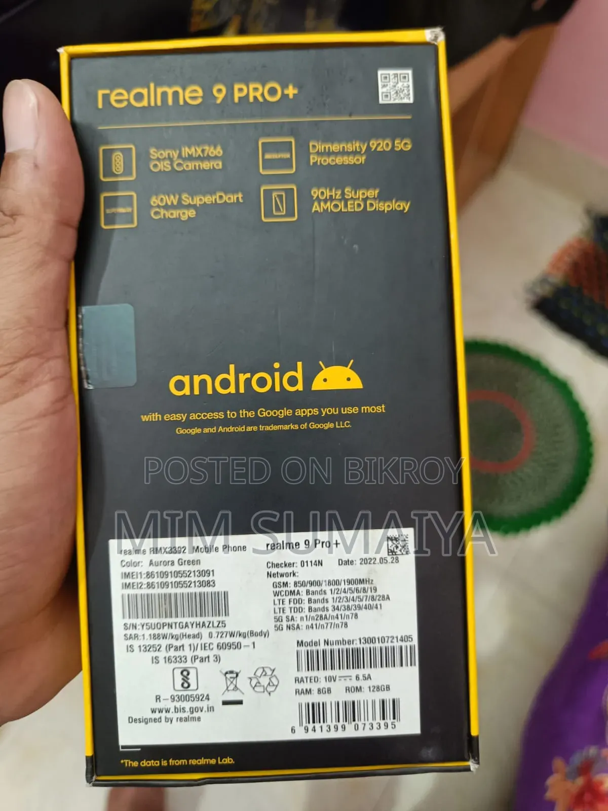 রিয়েলমি ৯ প্রো+ ১২৮ জিবি সবুজ
