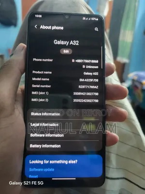স্যামসাং গ্যালাক্সি এ৩২ ১২৮ জিবি নীল