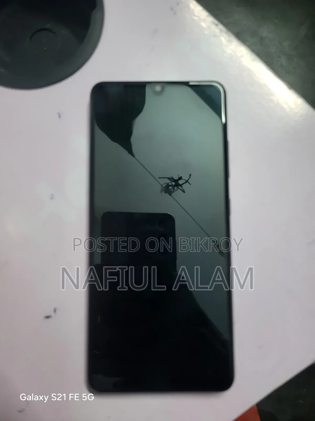 স্যামসাং গ্যালাক্সি এ৩২ ১২৮ জিবি নীল