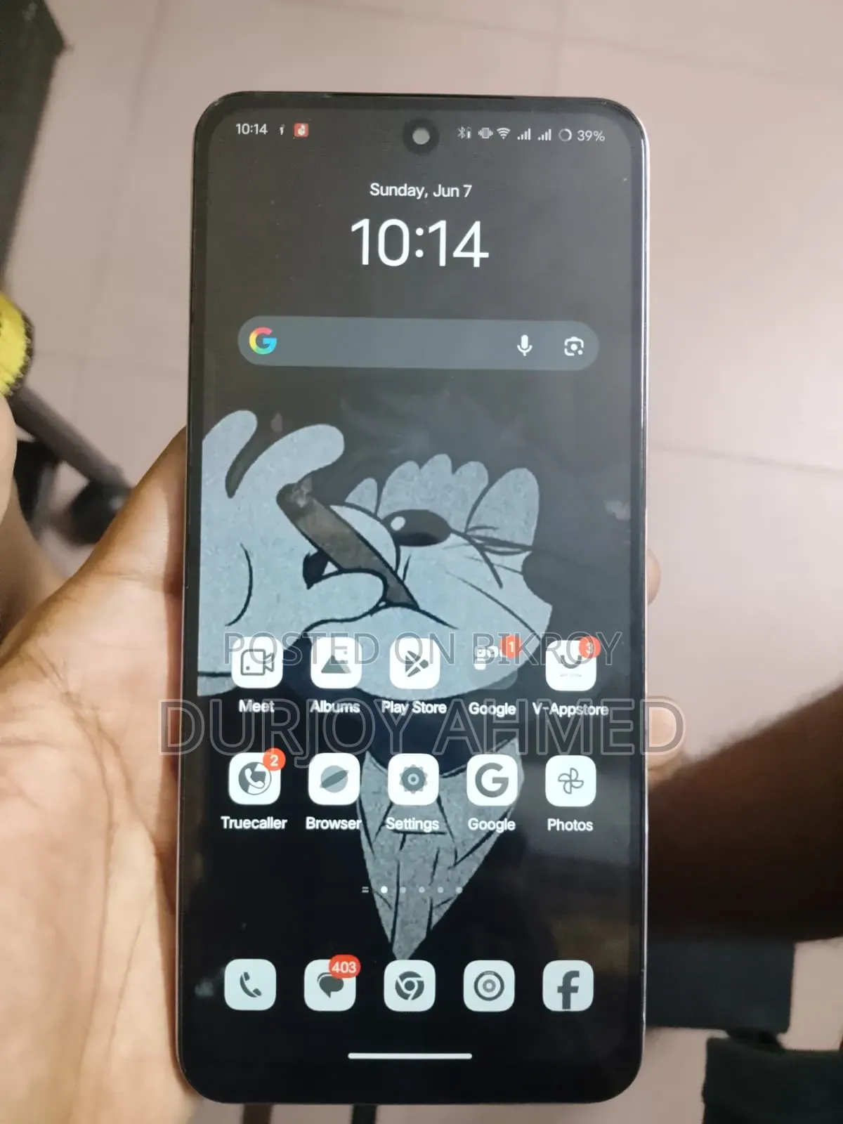 Vivo Y19s Pro ১২৮ জিবি সাদা