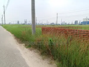 Best Plot in P Block 6 Katha for Sale in Offer Rate