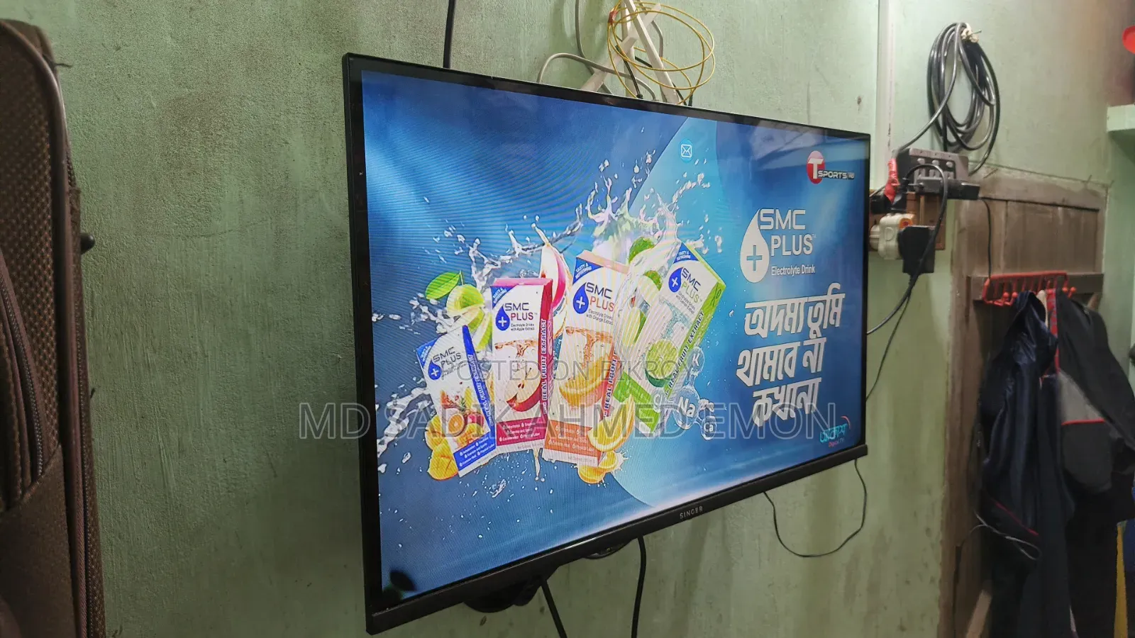 Singer Led Tv 32"