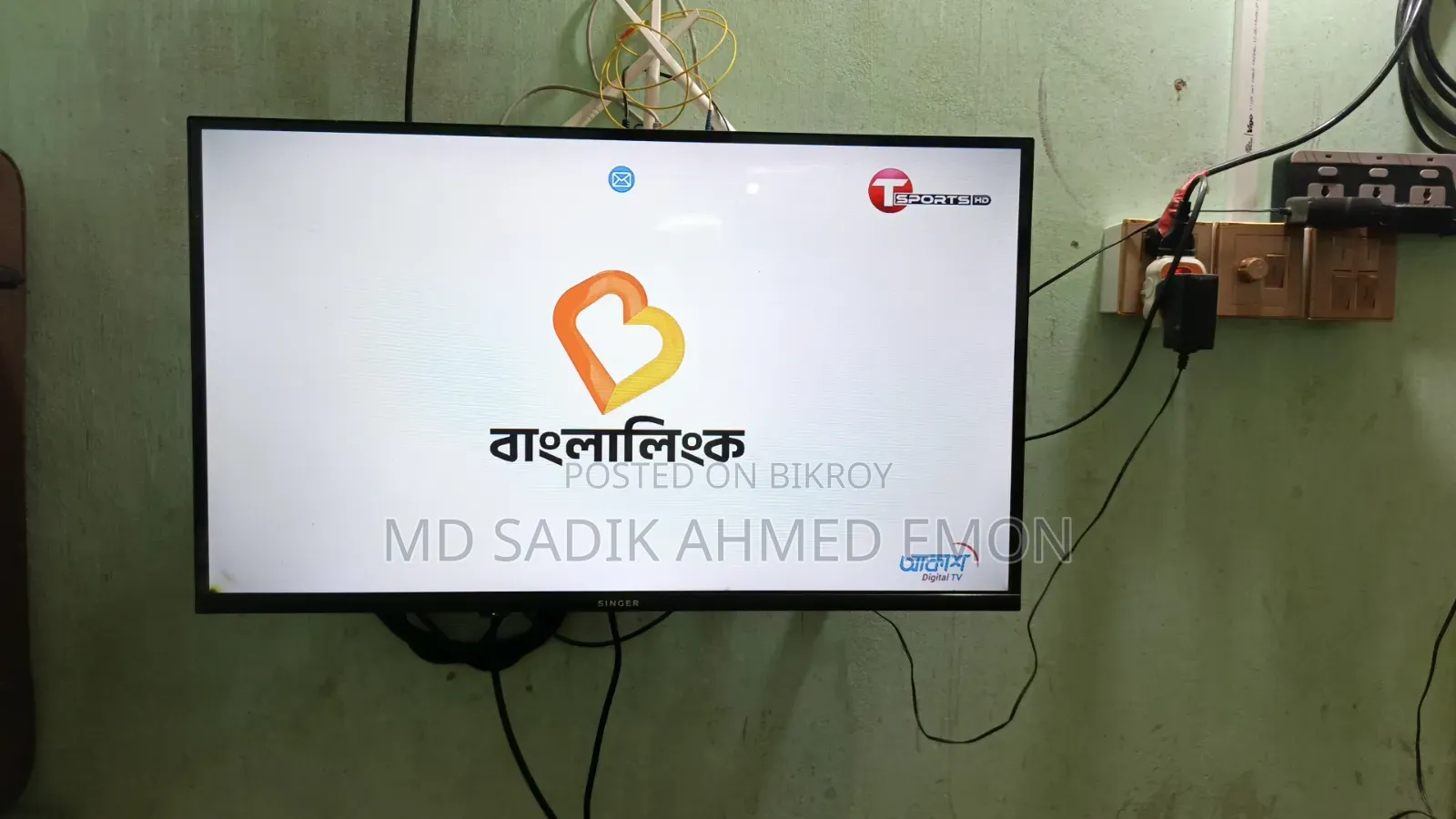 Singer Led Tv 32"