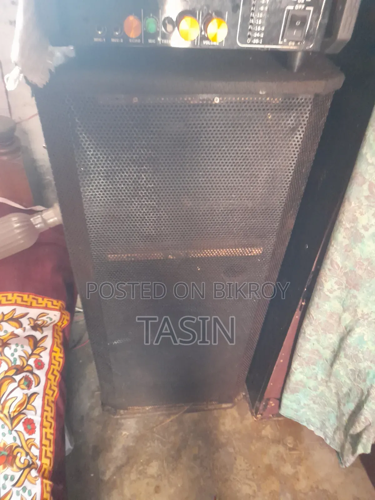 Box Amplifier
