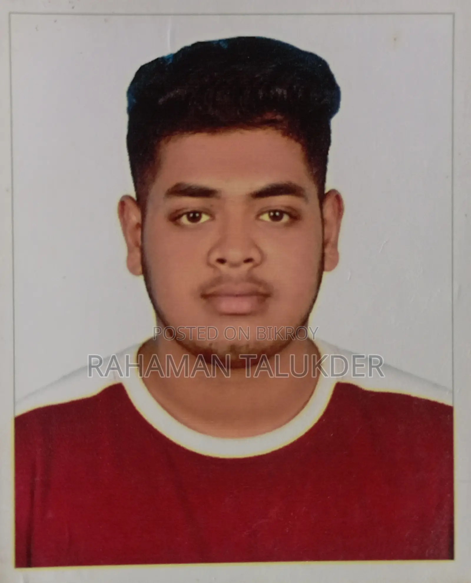 সহকারী সুপার ভাইজার