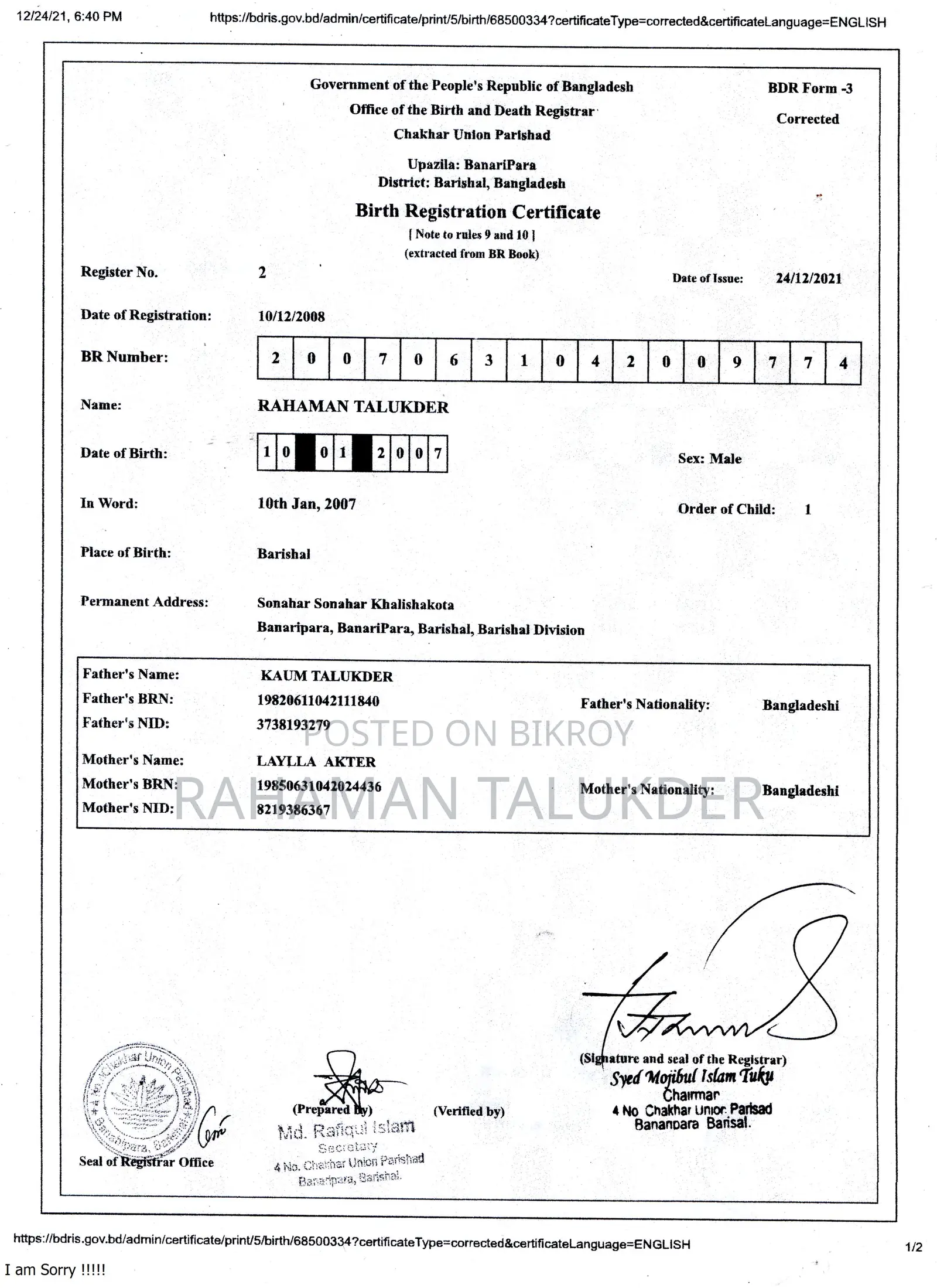 Security CV