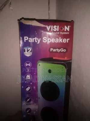 Used for a short time, selling due to need for money