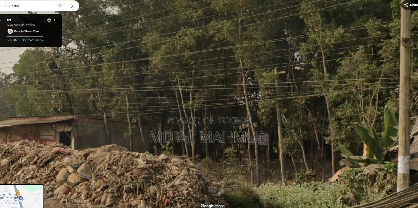 200 Decimal Land Suitable for Industrial Factory for Sale in Bhaluka Seedstore Bazar