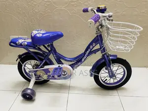 মেরিন সাইকেল