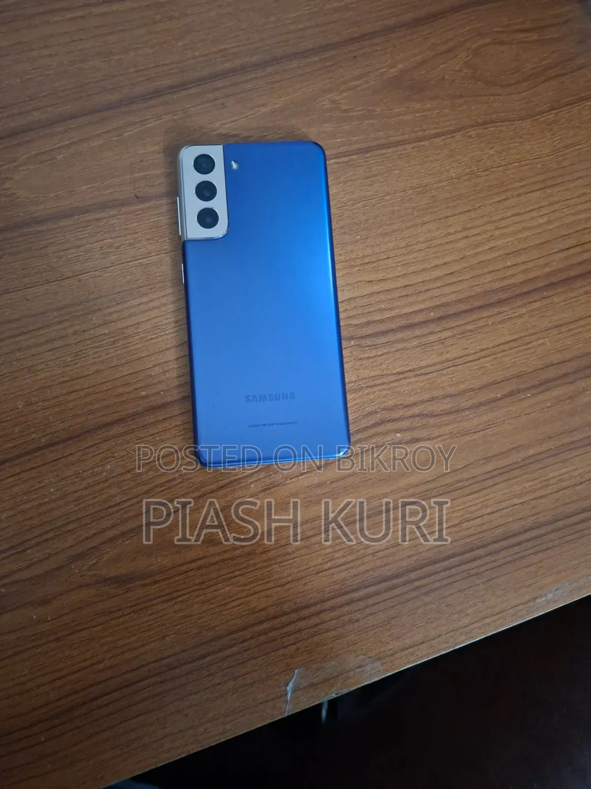 স্যামসাং গ্যালাক্সি এস২১ ৫জি ২৫৬ জিবি পার্পল