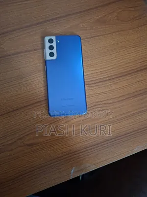 স্যামসাং গ্যালাক্সি এস২১ ৫জি ২৫৬ জিবি পার্পল