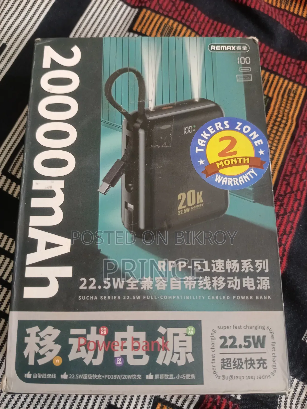 Remax RPP-51 Sucha Series 20000mah Premium Quality Power Bank 22.5w