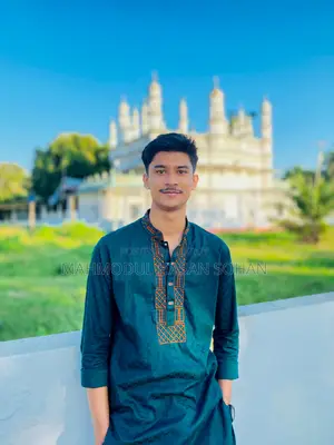 কম্পিউটার অপারেটর কাম অফিস অ্যাসিস্ট্যান্ট