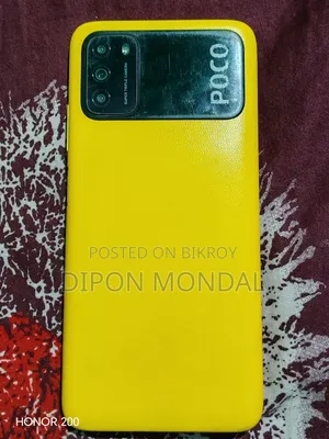 শাওমি পোকো এম৩ ৬৪ জিবি ইয়েলো
