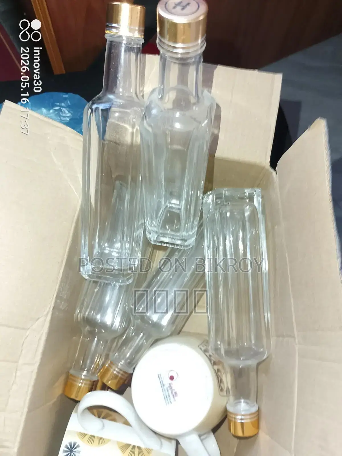 খুবই ভালো মানের প্রোডাক্ট