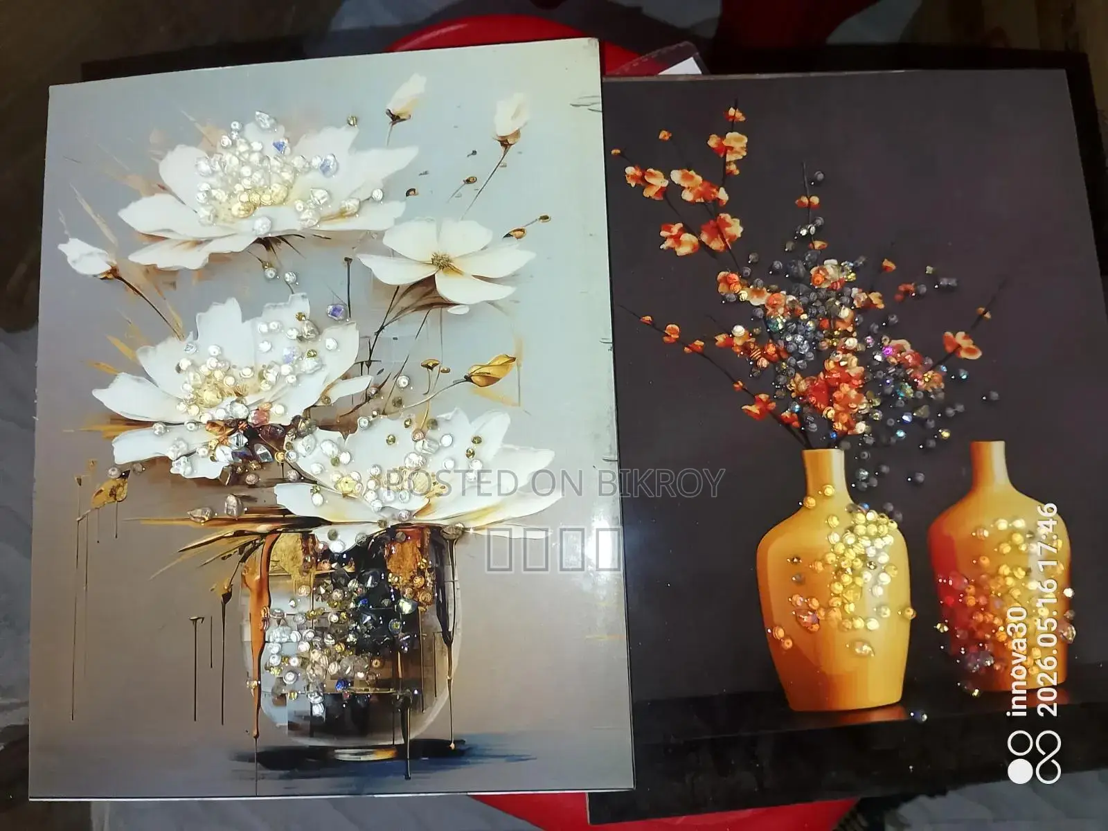 খুবই ভালো মানের প্রোডাক্ট