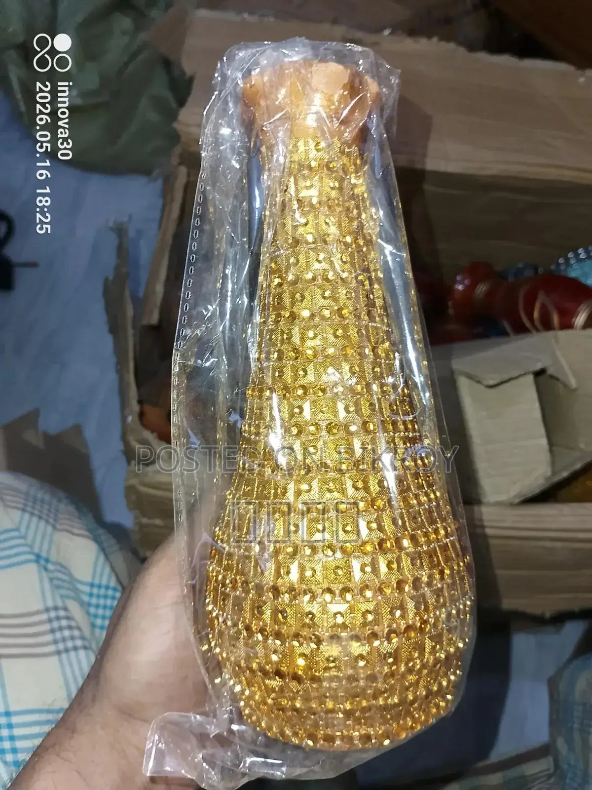 খুবই ভালো মানের প্রোডাক্ট