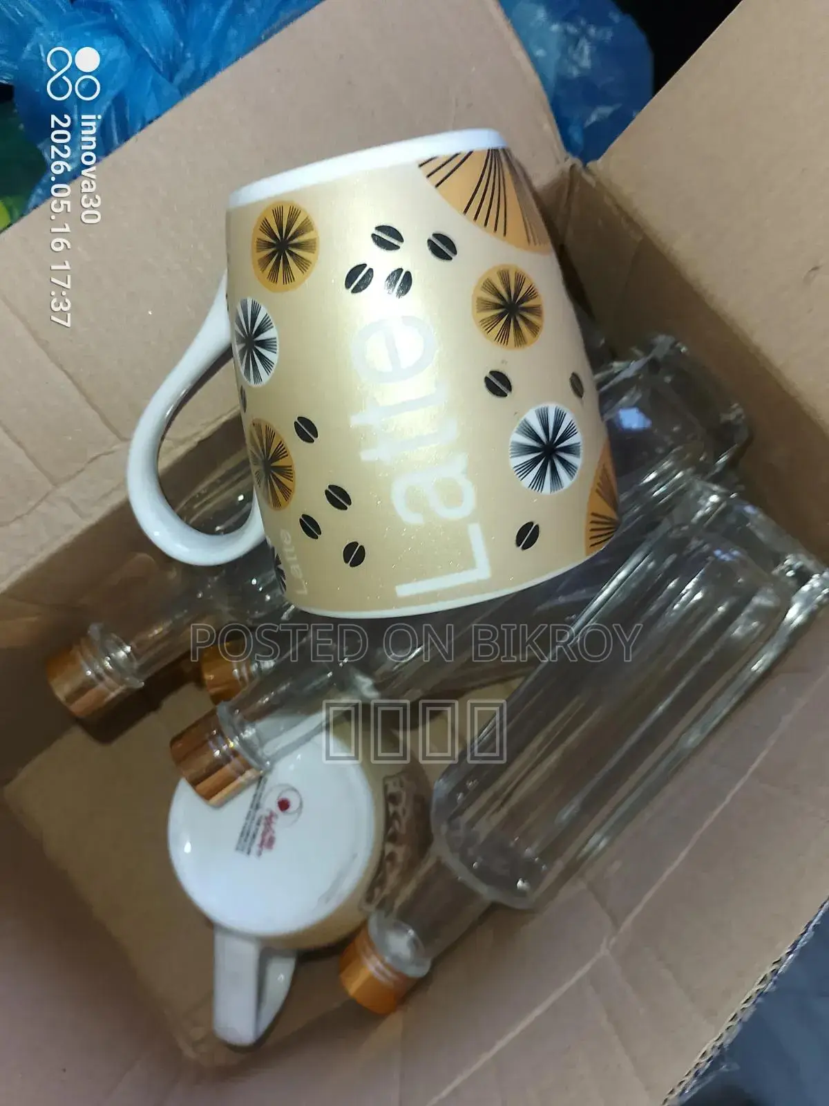 খুবই ভালো মানের প্রোডাক্ট