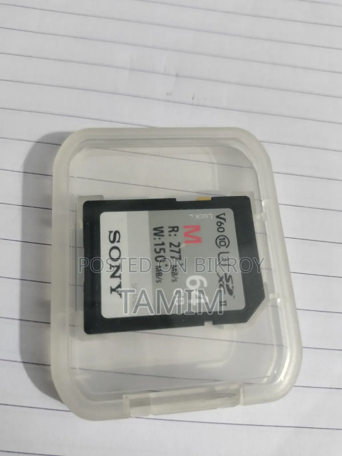Sony 64GB SF-M UHS-II SDXC Memory Card