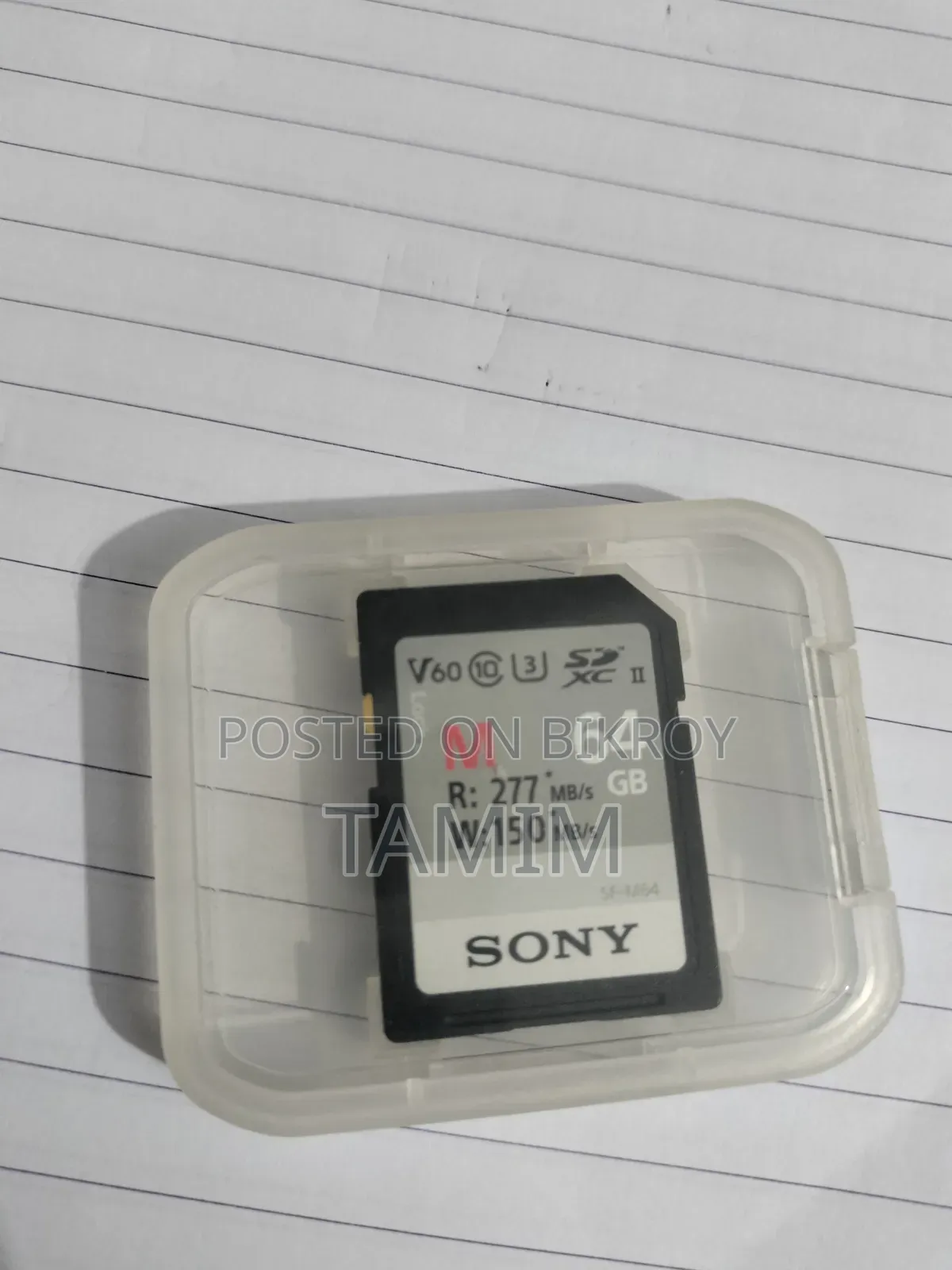 Sony 64GB SF-M UHS-II SDXC Memory Card