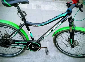 রানিং সাইকেল