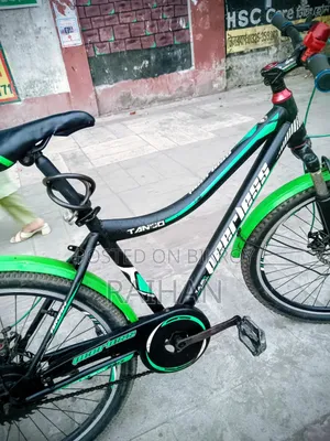 রানিং সাইকেল