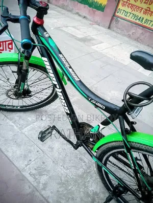 রানিং সাইকেল