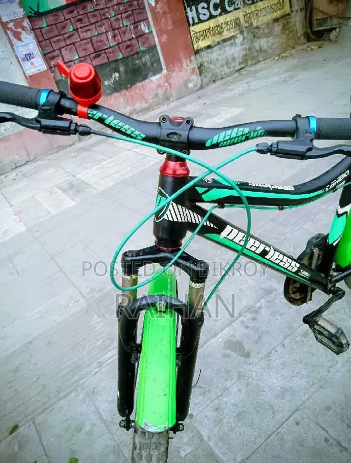 রানিং সাইকেল