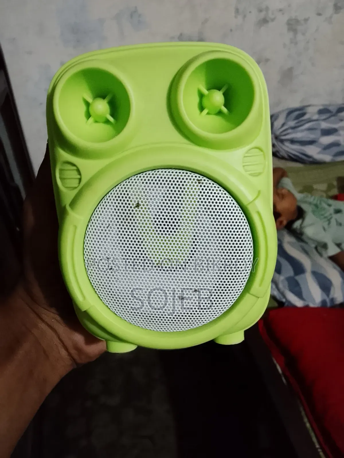 Geepas Mini Box