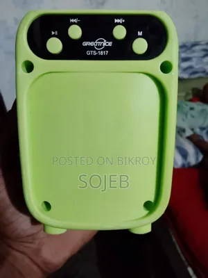 Geepas Mini Box